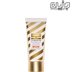 تصویر ژل کرم ضدآفتاب روشن کننده +SPF50 ساین اسکین 