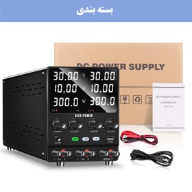 تصویر منبع تغذیه دوبل نایس پاور مدل SPS3010 2KD 