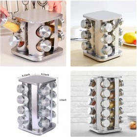 تصویر جا ادویه چرخشی استیل مدل مربع - 20تایی Steel Rotary Spice Holder Square Model