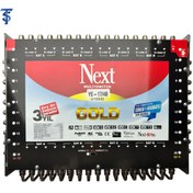 تصویر مولتی سوییچ نکست YE-17/40 Next Hybrid MultiSwitch 