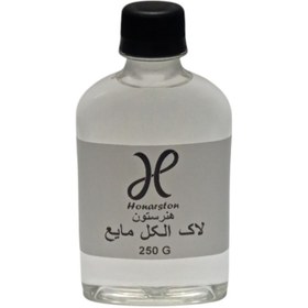 تصویر لاک الکل مایع هنرستون 