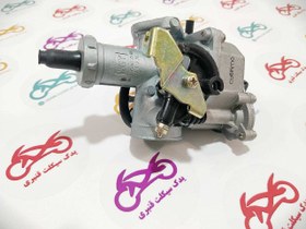 تصویر کاربراتور موتورسیکلت هوندا شتاب دهنده 150cc برند COOKMA 