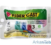 تصویر باند ارتوپدی (گچ) با کیفیت فوق العاده 3 اینچ فایبر کست FIBER CAST 