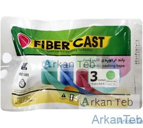 تصویر باند ارتوپدی (گچ) با کیفیت فوق العاده 3 اینچ فایبر کست FIBER CAST 