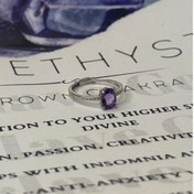 تصویر انگشتر زنانه رکاب نقره با سنگ امیتیست 