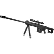 تصویر تفنگ اسباب بازی اسنایپ مدل 712E با دوربین و گلنگدن متحرک 