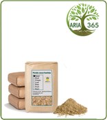 تصویر پودر بذر آنغوزه فله 