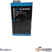 تصویر روغن کمپرسور 3GS برند AlBANS 