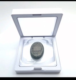 تصویر نگین یشم نادعلی 