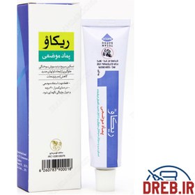 تصویر پماد موضعی ریکاو توسن دارو Tosan Darou Recove Topical Ointment _ ۲۵ g 