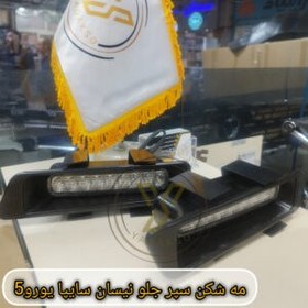 تصویر دیلایت نیسان سایپا جدید (2عددی) 