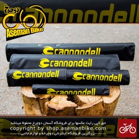 تصویر کاور بدنه دوچرخه 5 تیکه کنندل Cover Frame Bicycle 5 part Cannondell 