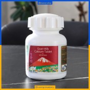 تصویر قرص کلسیم شیر بز بیولاین مخصوص سگ و گربه ۱۶۰ عددی 