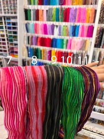 تصویر ربان شیبوری 