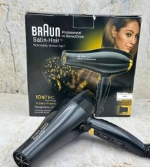 تصویر سشوار براون مدل BR-8829 7000W BRAUN-8829 7000W