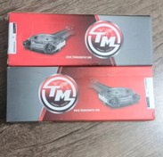 تصویر شاتون پژو مناسب پژو ۲۰۰۰ 