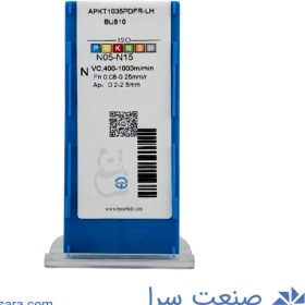 تصویر APKT1035PDFR 