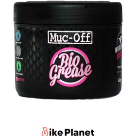 تصویر گریس بیو ماک آف 