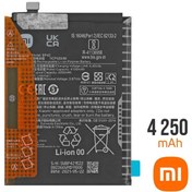 تصویر باتری شیائومی می 11 لایت Battery Xiaomi Mi11 Lite