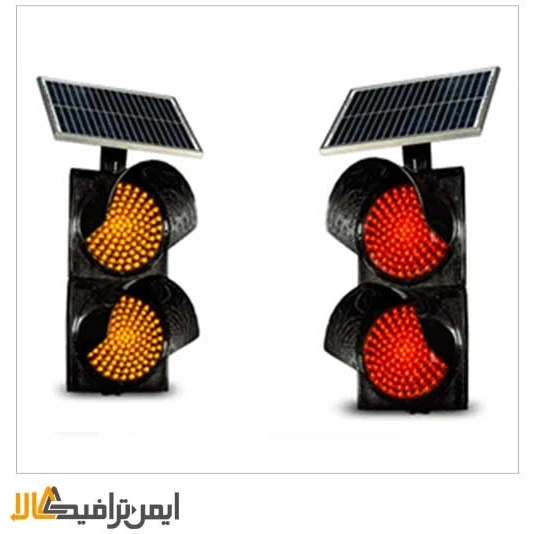 خرید و قیمت چراغ راهنمایی خورشیدی LED دو خانه | ترب