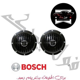 تصویر بوق 10-11 (ده یازده) بوش Bosch (اورجینال) 