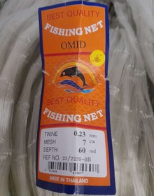 تصویر تور ماهیگیری فیشینگ نت سایز ۳۶ میلیمتری fishing net