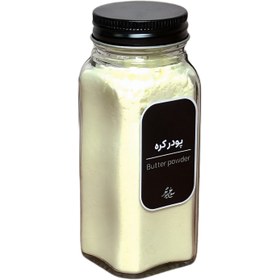 تصویر پودر کره سرخ‌پوش 