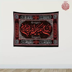 تصویر کتیبه محرم کد S320 