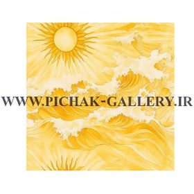 تصویر تمساز هاوایی2 