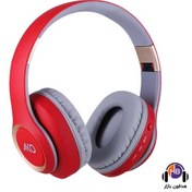 تصویر هدفون بی سیم آکو AH-500 AKO AH-500 Wireless Headphone
