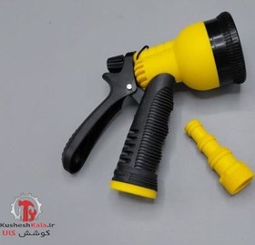 تصویر آبپاش 8حالته MRT 