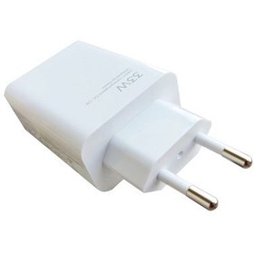 تصویر آداپتور شارژر 33 وات شیائومی اصلی Original Xiaomi 33W Charger Adapter