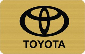 تصویر کارت بانکی فلزی طرح تویوتا - Toyota 
