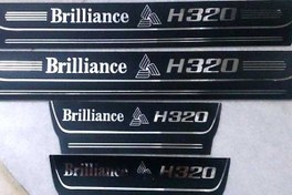 تصویر پارکابی چرمی برلیانس H320 