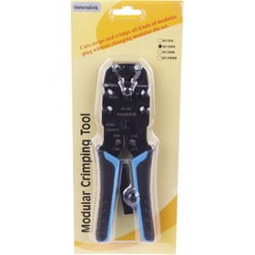 تصویر آچار شبکه دسته مشکی آبی HT-200R CRIMPING TOOL HT-200R