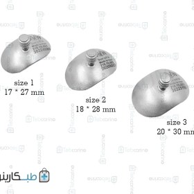 تصویر شیلد استیل چشمی 