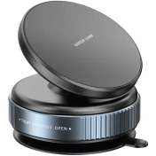 تصویر پایه نگهدارنده مکشی گرین لاین مدل Magno Flex 