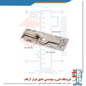 تصویر فروشگاه دقیق ابزار آرفام