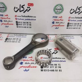 تصویر شاتون موتور تریل CB 200 سی بی 