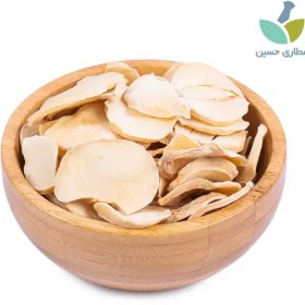 تصویر موسیر 