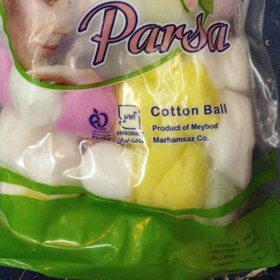 تصویر پرسا پنبه آرایشی توپک رنگی Parsa Cotton Ball Tinted