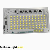 تصویر چیپ بلالی 50 وات برند LY 