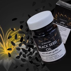 تصویر سافت ژل روغن سیاهدانه 