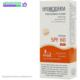 تصویر کرم ضد آفتاب SPF60 رنگی هیدرودرم بژ روشن مناسب پوست های خشک و حساس ۵۰ میلی لیتر Hydroderm Total Sunblock SPF60 Tinted Cream For Dry And Sensitive Skins 50 ml