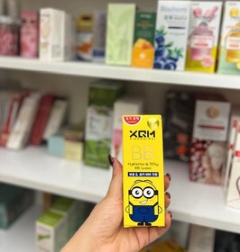 تصویر بی بی کرم میشا - زرد 