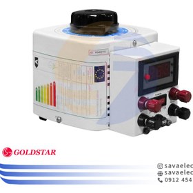 تصویر واریابل تک فاز LG-1P-5K-VA 5KVA گلداستار کره 