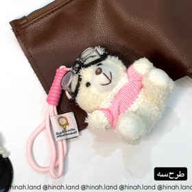 تصویر چارم بگ 