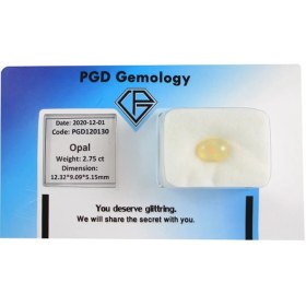 تصویر سنگ اوپال PGD120130 