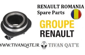 تصویر بلبرینگ کلاج ال90 اصلی وارداتی T.ONE رنو رومانی کد90030018 RENAULT ROMANIA Spare Parts