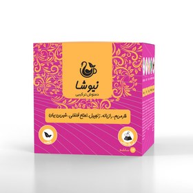 تصویر دمنوش خارمریم،رازیانه،زنجبیل، نعناع‌فلفلی،شیرین‌بیان Milk Thistle + Fennel + Ginger + Peppermint + Licorice NT063 